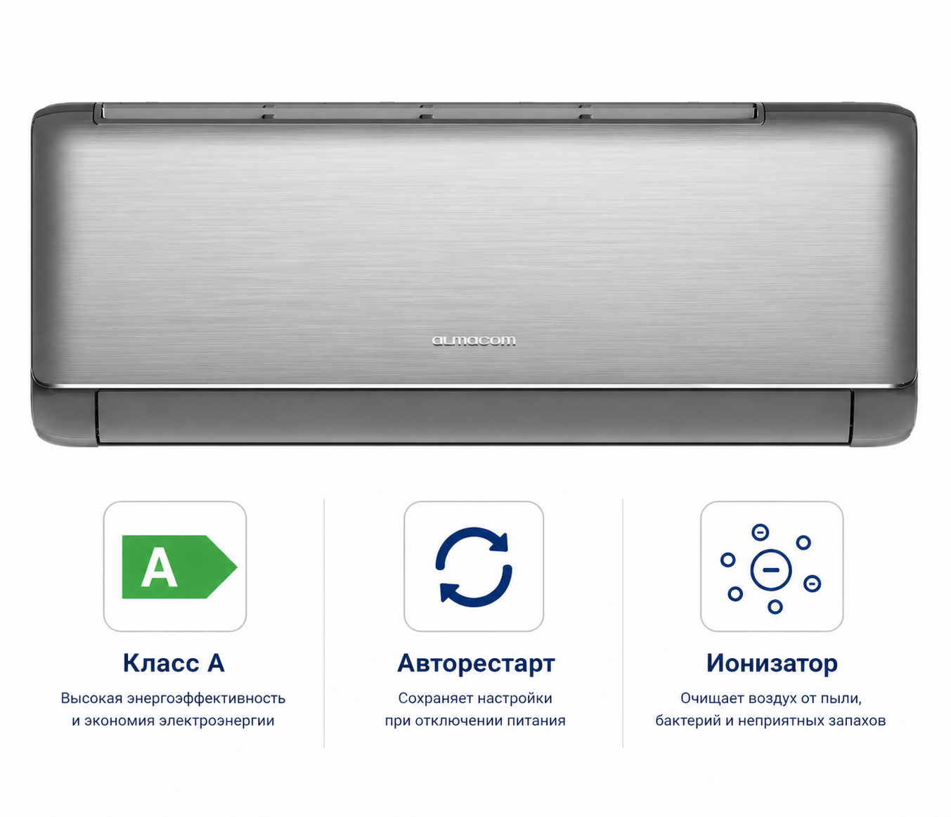 Almacom QUALITY GREY ACH-07QG фото 2